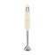 Blenderis Smeg HBF11CREU Beige