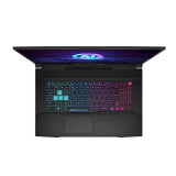 Portatīvais dators MSI Katana A17 AI B8VF 17.3" Black (KATANAA17AIB8VF-881NL)