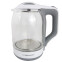 Tējkanna ESPERANZA EKK025W 1.7 L White 1500 W