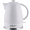 Tējkanna Maestro MR-073 1.2 L 1200 W White