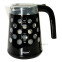 Tējkanna Maestro MR-045 Black