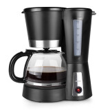 Kafijas automāts Tristar CM-1236 Drip Black