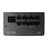 Barošanas bloks Fortron VITA 750GM (VITA-750GM)