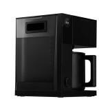 Kafijas automāts Fellowes Aiden black