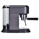 Kafijas automāts DeLonghi EC885.GY Grey