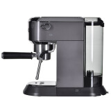 Kafijas automāts DeLonghi EC885.GY Grey