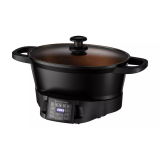 Multivārāmais katls Russell Hobbs GOOD-TO-GO 28270-56 Black