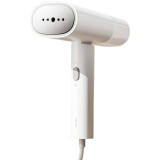 Tvaika gludināšanas iekārta Xiaomi BHR8269EU White