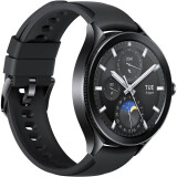 Viedpulkstenis Xiaomi Watch 2 Pro (BHR7211GL)