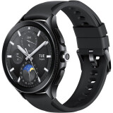 Viedpulkstenis Xiaomi Watch 2 Pro (BHR7211GL)
