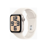 Viedpulkstenis Apple Watch SE 2nd gen 40mm (MXEG3ET/A)