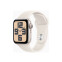 Viedpulkstenis Apple Watch SE 2nd gen 40mm (MXEG3ET/A)