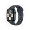 Viedpulkstenis Apple Watch SE 2nd gen 44mm (MXEK3ET/A)