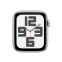 Viedpulkstenis Apple Watch SE 2nd gen 44mm (MXEQ3ET/A) - foto 5