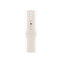 Viedpulkstenis Apple Watch SE 2nd gen 44mm (MXEU3ET/A) - foto 3