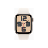 Viedpulkstenis Apple Watch SE 2nd gen 44mm (MXGT3ET/A)