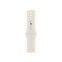 Viedpulkstenis Apple Watch SE 2nd gen 44mm (MXGT3ET/A) - foto 3