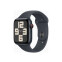 Viedpulkstenis Apple Watch SE 2nd gen 44mm (MXGL3ET/A)