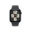 Viedpulkstenis Apple Watch SE 2nd gen 44mm (MXGL3ET/A) - foto 2