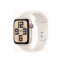 Viedpulkstenis Apple Watch SE 2nd gen 44mm (MXGU3ET/A)