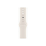 Viedpulkstenis Apple Watch SE 2nd gen 44mm (MXGU3ET/A)