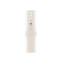 Viedpulkstenis Apple Watch SE 2nd gen 44mm (MXGU3ET/A) - foto 3