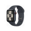 Viedpulkstenis Apple Watch SE 2nd gen 40mm (MXGC3ET/A)