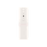Viedpulkstenis Apple Watch Series 10 42mm (MWWH3ET/A)