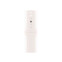 Viedpulkstenis Apple Watch Series 10 42mm (MWWH3ET/A) - foto 3