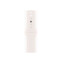 Viedpulkstenis Apple Watch Series 10 46mm M/L (MWWU3ET/A) - foto 3