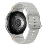 Viedais pulkstenis Samsung Galaxy Watch 7 44mm (SM-L315FZSAEUE)