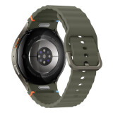 Viedais pulkstenis Samsung Galaxy Watch 7 44mm (SM-L310NZGAEUE)