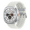 Viedpulkstenis Samsung Galaxy Watch Ultra 47mm (SM-L705FZWAEUE)