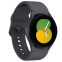Viedpulkstenis Samsung Galaxy Watch 5 44mm (SM-R910NZAADBT) - foto 3