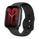 Viedpulkstenis Amazfit ACTIVE (W2211EU5N)