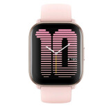 Viedpulkstenis Amazfit ACTIVE (W2211EU4N)