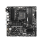 Pamatplate MSI B550M PRO-VDH (B550M PRO-VDH)