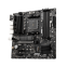 Pamatplate MSI B550M PRO-VDH (B550M PRO-VDH) - foto 3
