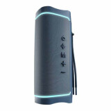 Pārnēsājama akustika Energy Sistem Nami ECO (456437)