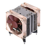 Procesoru dzesētaji Noctua NH-U9DXI4 Beige