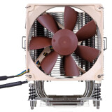 Procesoru dzesētaji Noctua NH-U9DXI4 Beige