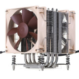 Procesoru dzesētaji Noctua NH-U9DXI4 Beige