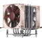 Procesoru dzesētaji Noctua NH-U9DXI4 Beige - foto 3