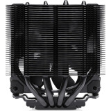 Procesoru dzesētaji Noctua H-D9L chromax.black (NH-D9L CH.BK.)