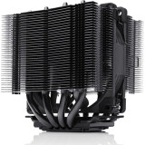 Procesoru dzesētaji Noctua H-D9L chromax.black (NH-D9L CH.BK.)
