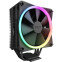 Procesoru dzesētaji NZXT T120 Black - RC-TN120-B1