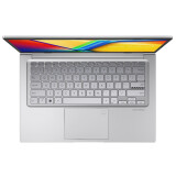 Portatīvais dators ASUS Vivobook 14 X1404VA-EB1027W 14" Silver (90NB10I2-M01880)