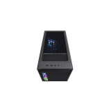 Personālais dators Lenovo Legion T5 26IRB8 Intel Core i5-14400F (90UU00PGPL)