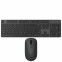 Tastatūra Xiaomi BHR6100GL