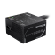 Barošanas bloks Gigabyte P750BS Black - GP-P750BS - foto 4